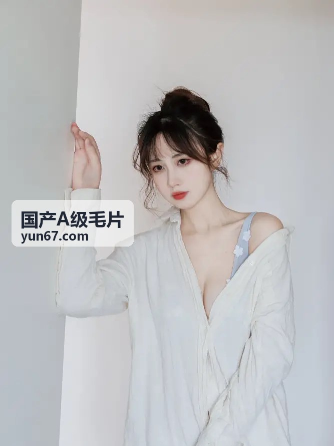  - 国产A级毛片